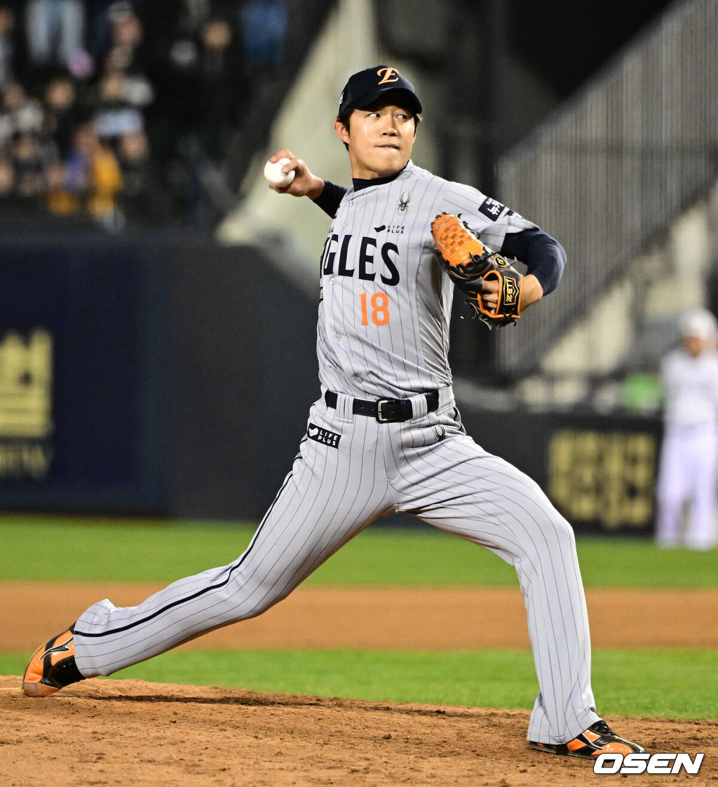 한화 이상규 / OSEN DB