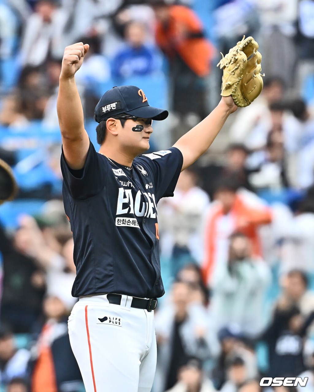 김서현./OSEN DB