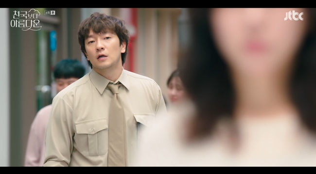 방송 화면 캡쳐