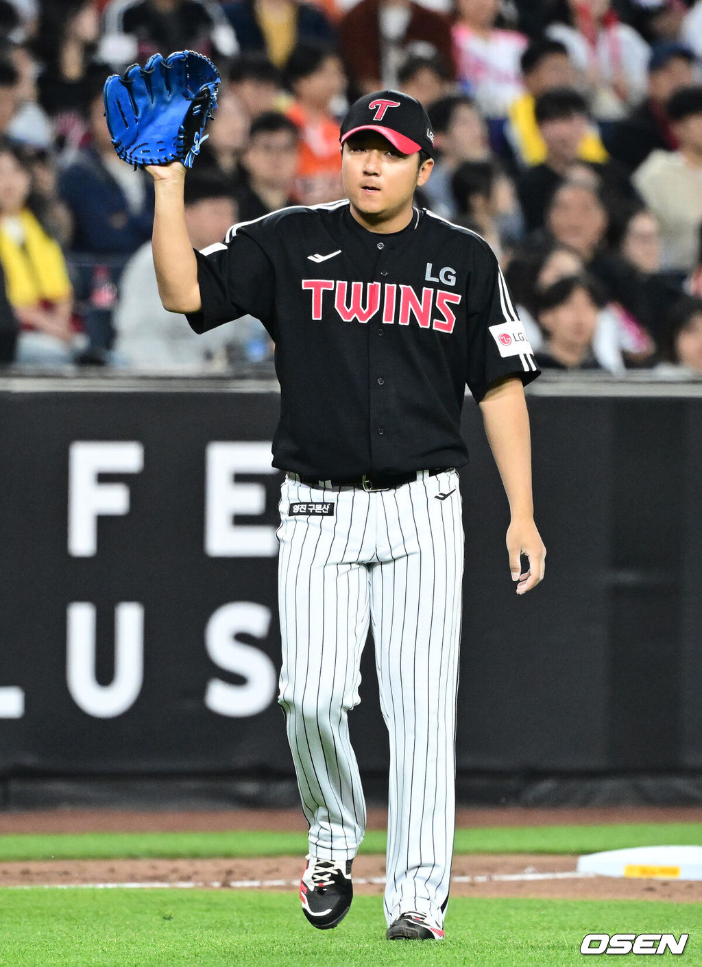 LG 송승기. 2025.04.29 /