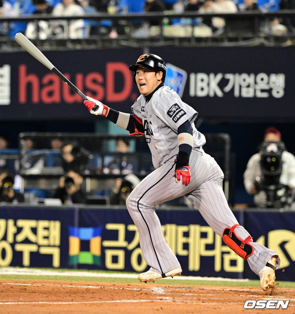 한화 하주석 / OSEN DB