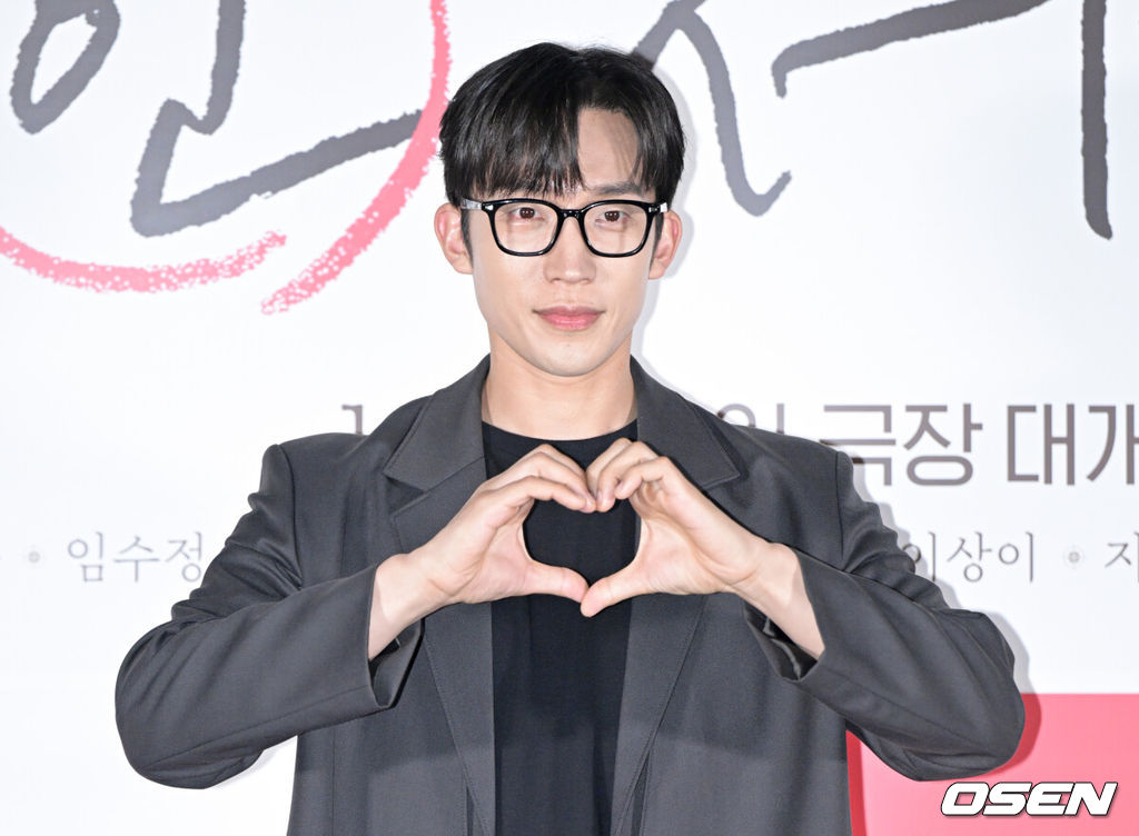 영화 '싱글 인 서울(감독 박범수)’ 언론배급시사회 및 기자간담회가 14일 서울 광진구 롯데시네마 건대입구에서 열렸다.배우 이상이가 포즈를 취하고 있다. 2023.11.14 /cej@osen.co.kr