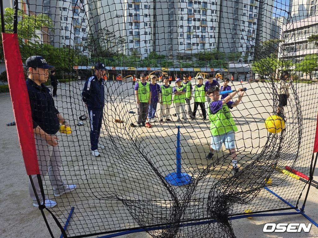 OSEN DB