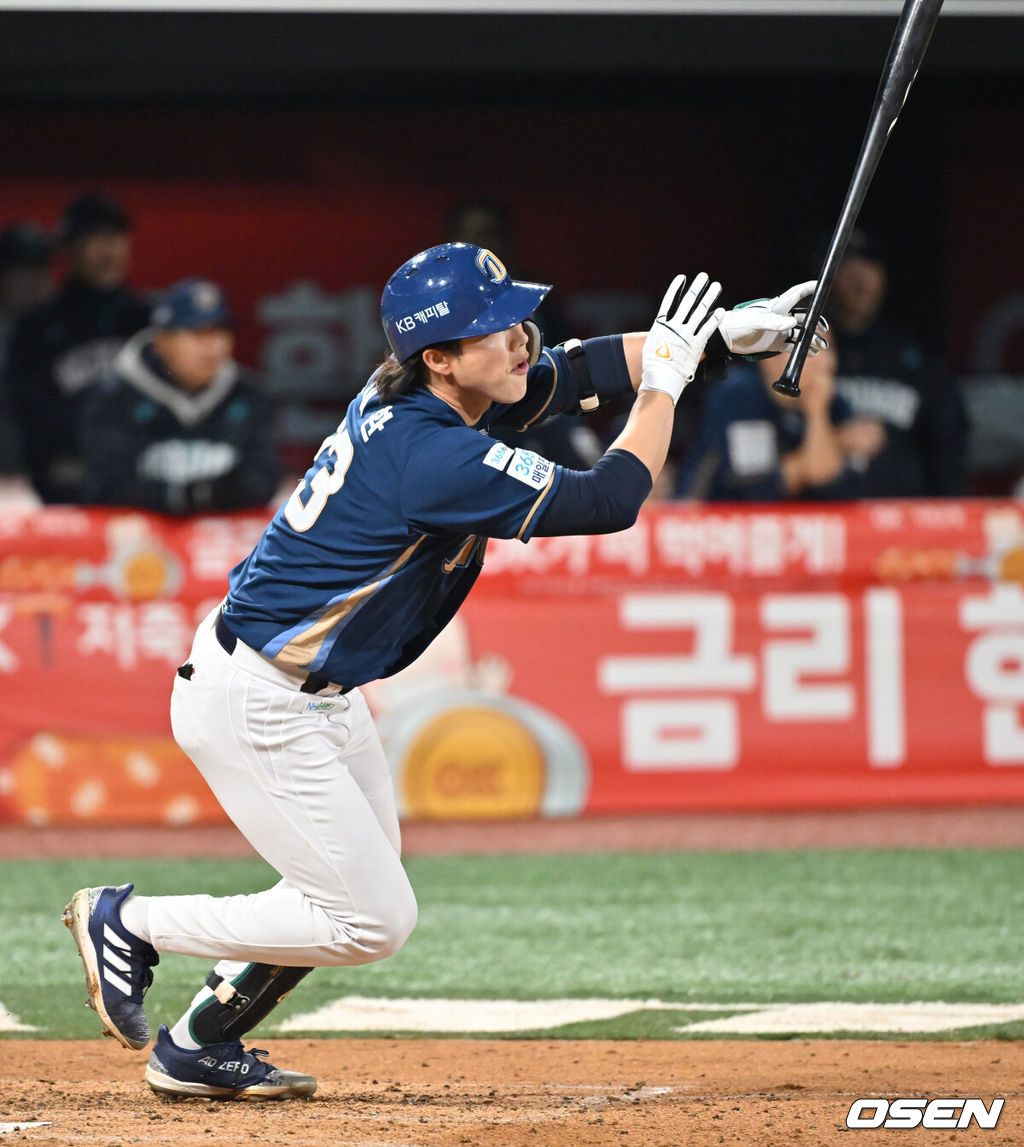 NC 천재환 / soul1014@osen.co.kr