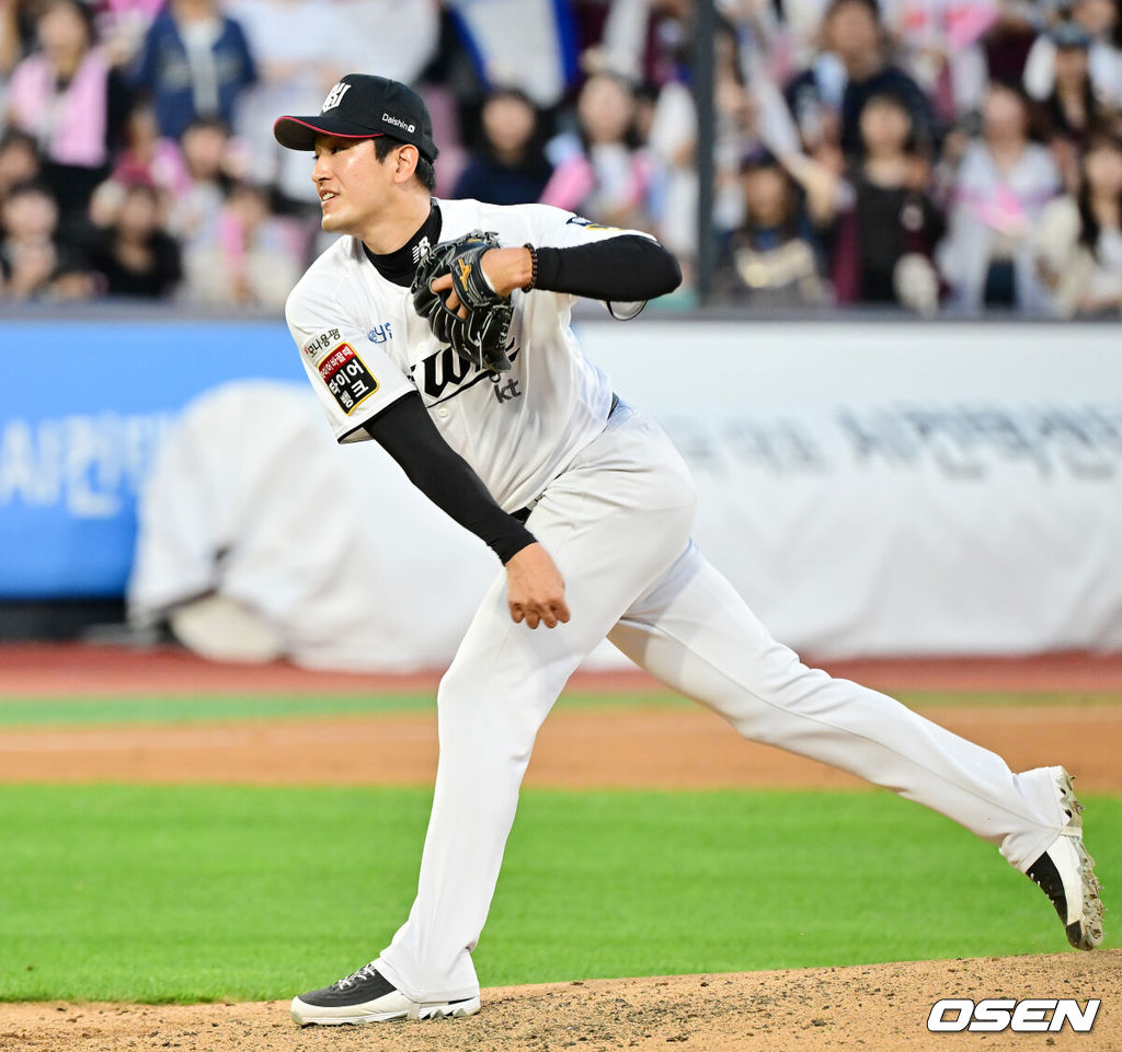 OSEN DB