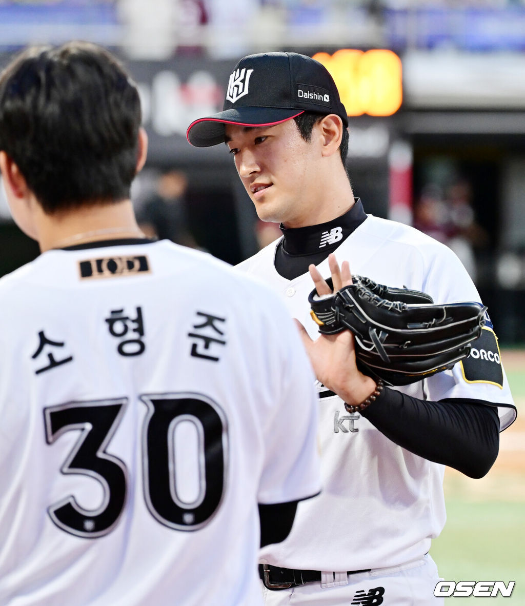 OSEN DB