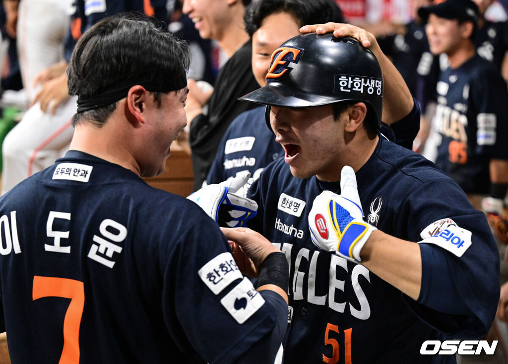 한화 이글스 문현빈. /OSEN DB