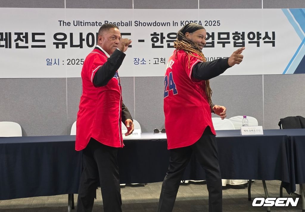 OSEN DB