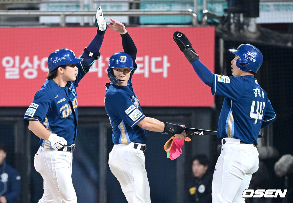 NC 타자들이 기뻐하고 있다. /OSEN DB