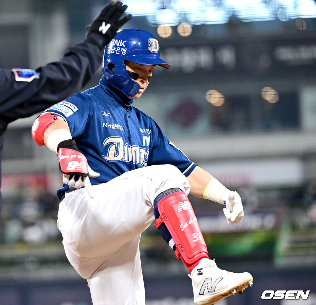 NC 손아섭. /OSEN DB