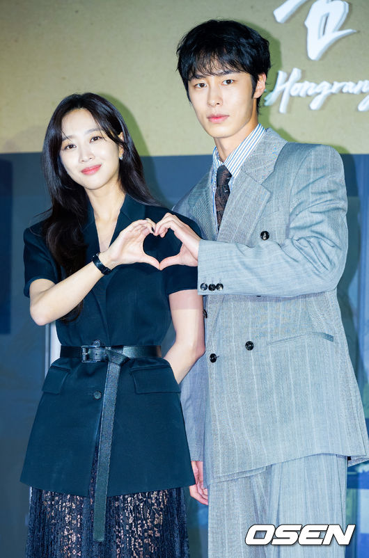 13일 오후 서울 구로구 라마다 서울 신도림에서 넷플릭스 시리즈 '탄금' 제작발표회가 열렸다.