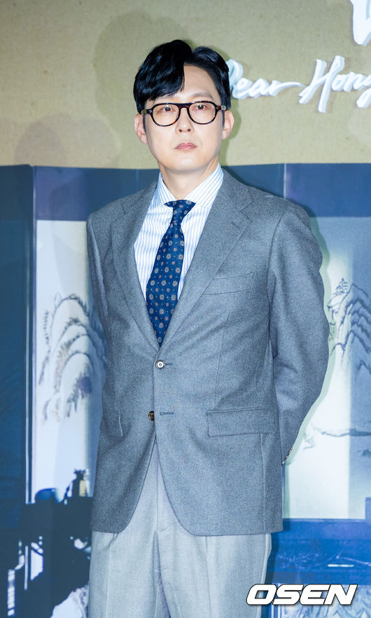 13일 오후 서울 구로구 라마다 서울 신도림에서 넷플릭스 시리즈 '탄금' 제작발표회가 열렸다.