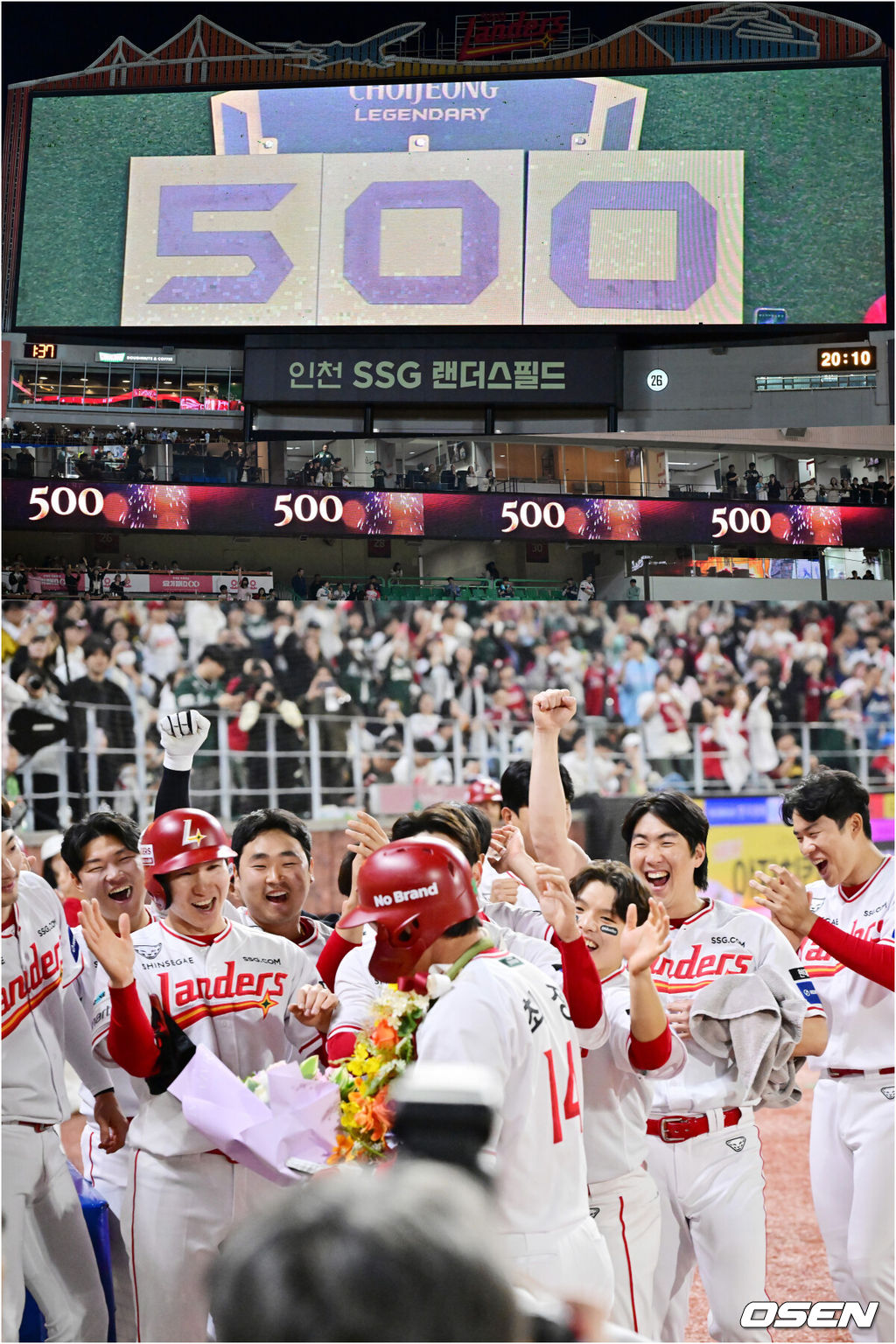 15일 오후 인천 SSG랜더스필드에서 ‘2025 신한 SOL Bank KBO리그’ SSG 랜더스와 NC 다이노스의 경기가 열렸다.SSG는 문승원을, NC는 라일리를 선발로 내세웠다.6회말 2사 주자 1루 SSG 최정이 좌월 동점 투런 홈런을 때리며 KBO리그 최초 500홈런에 성공한 후 축하받을때 전광판과 경기장에 500홈런을 축하문구가 떠있다. 2025.05.13 / rumi@osen.co.kr