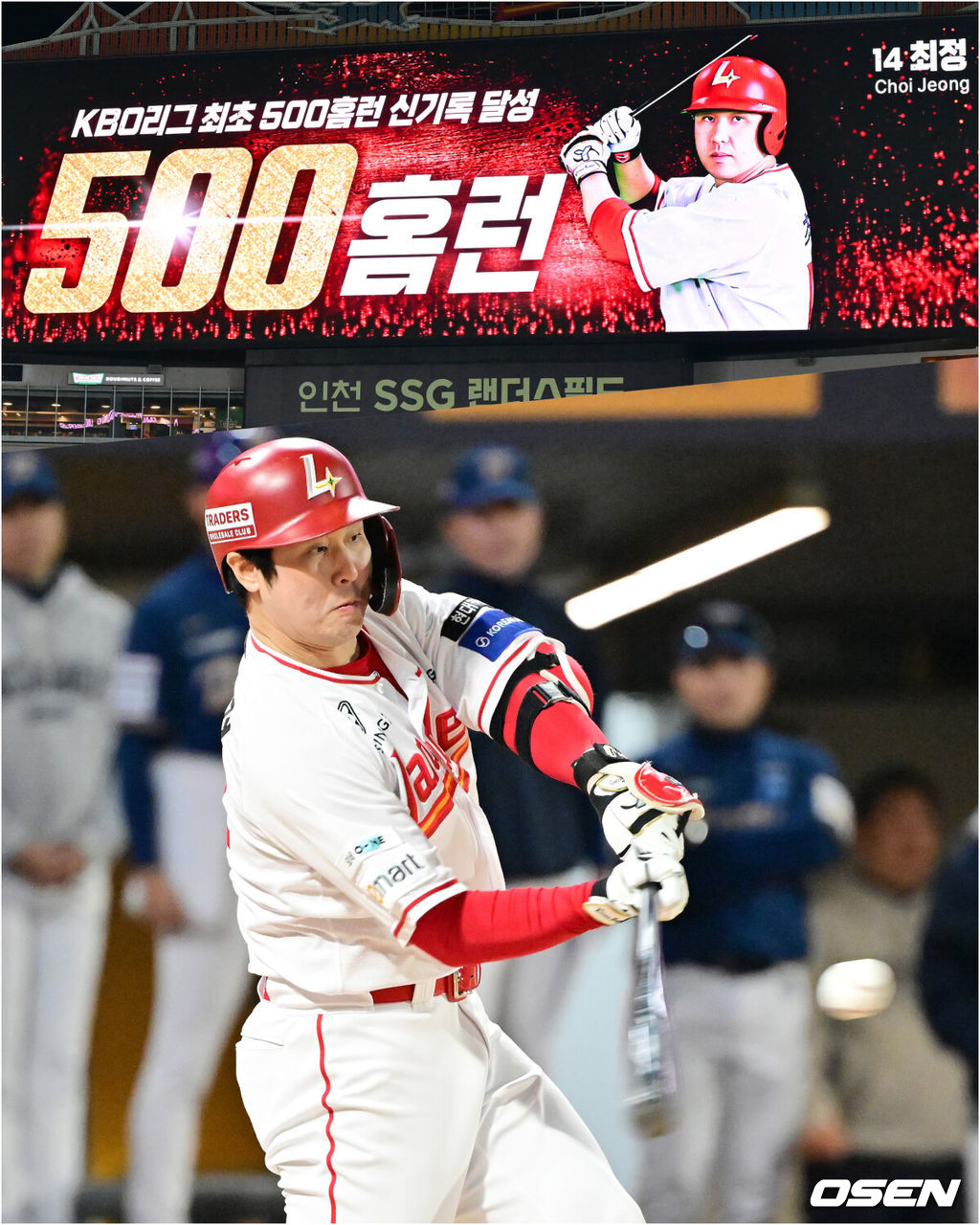 15일 오후 인천 SSG랜더스필드에서 ‘2025 신한 SOL Bank KBO리그’ SSG 랜더스와 NC 다이노스의 경기가 열렸다. 이 경기에서 SSG 최정은 4타수 2안타 1홈런 2타점 1득점으로 활약했다. 6회 극적인 동점 투런홈런을 날리며 팬들을 열광시켰다. 최정은 이 홈런으로 KBO리그 최초로 500홈런을 기록했다. SSG는 6-3 역전승을 거두고 3연승을 질주했다. 6회말 2사 주자 1루 SSG 최정이 좌월 동점 투런 홈런을 때리며 KBO리그 최초 500홈런에 성공하고 있다. 2025.05.13 / rumi@osen.co.kr