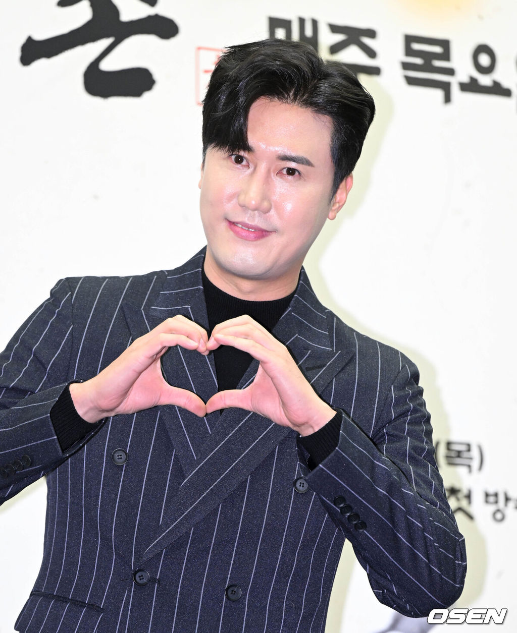 1일 오후 서울 마포구 상암 스탠포드 호텔에서 ENA 새  예능 ‘효자촌’ 제작발표회가 열렸다.가수 신성이 포즈를 취하고 있다. 2022.12.01 /cej@osen.co.kr
