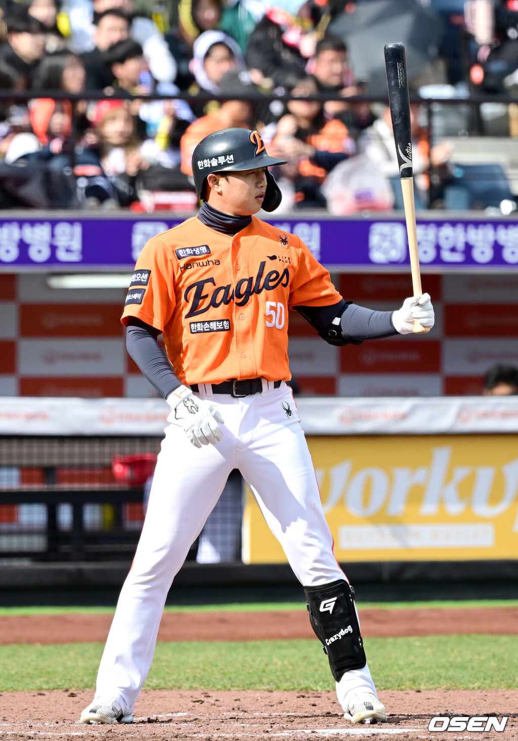 한화 이원석. 2025.03.29 / dreamer@osen.co.kr