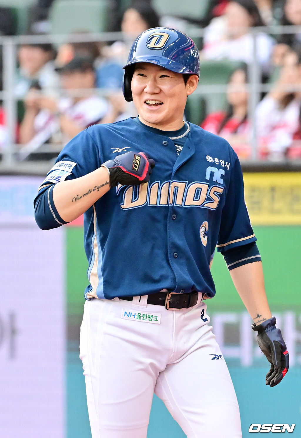 NC 다이노스 박민우. /OSEN DB