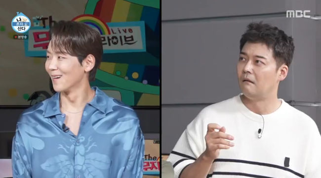 방송 화면 캡쳐