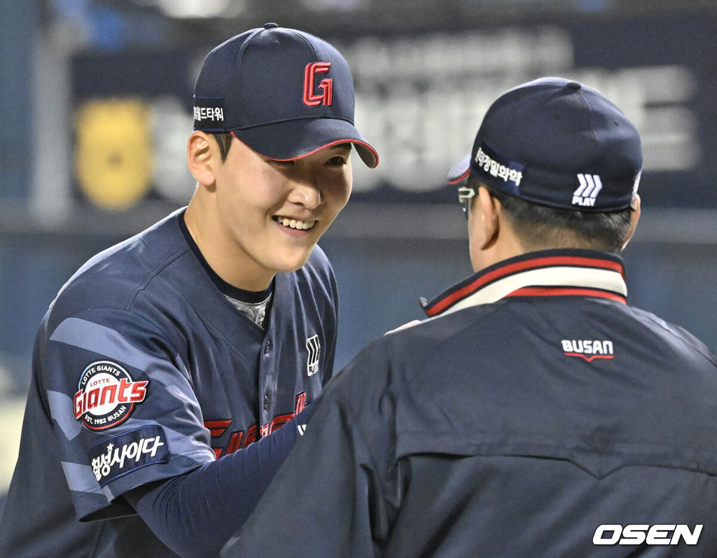OSEN DB
