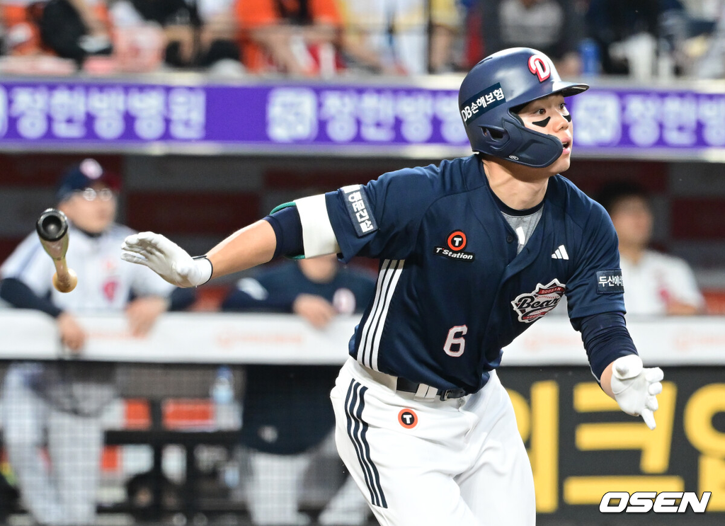 오명진./OSEN DB