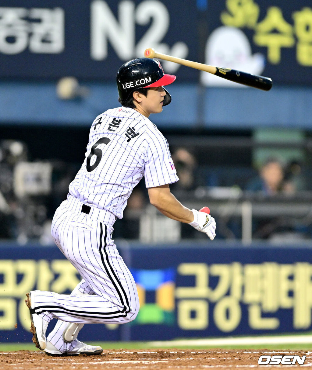 LG 구본혁 / OSEN DB