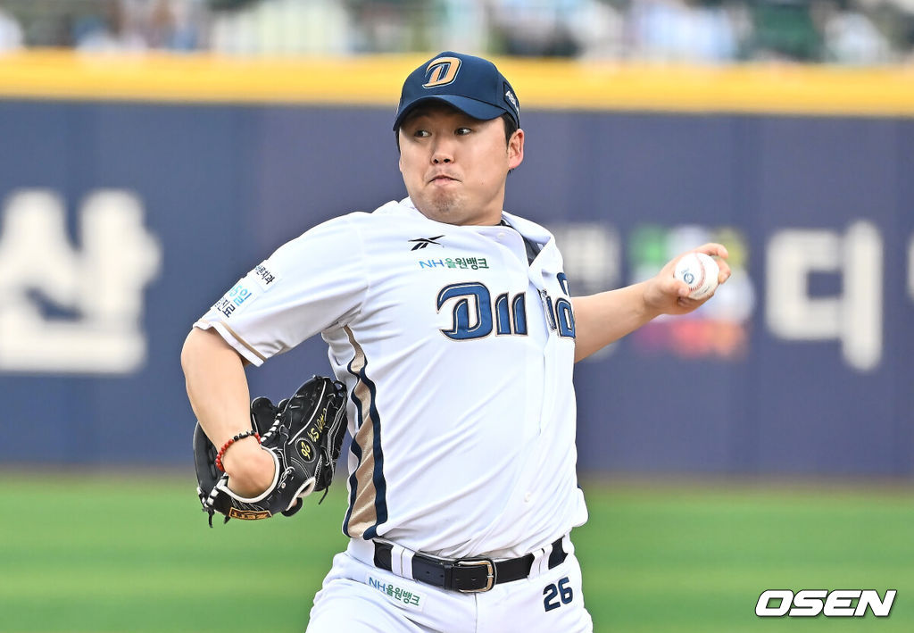 17일 울산 문수야구장에서 2025 신한 SOL 뱅크 KBO 리그 NC 다이노스와 키움 히어로즈의 더블헤더 2차전 경기가 열렸다. 홈팀 NC는 최성영이, 방문팀 키움은 김연주가 선발로 나섰다.NC 다이노스 선발 투수 최성영이 역투하고 있다. 2025.05.17 / foto0307@osen.co.kr