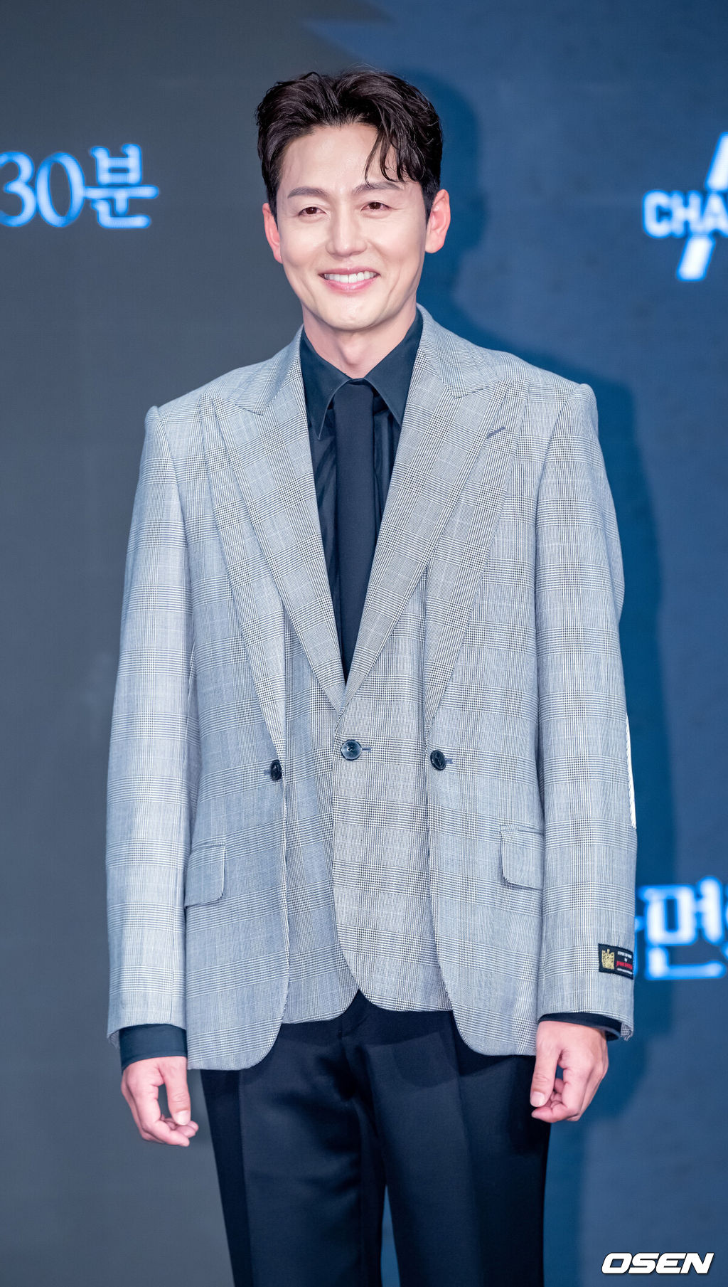 24일 오후 서울 구로구 디큐브시티 더세인트에서 채널A 새 월화드라마 ‘가면의 여왕’ 제작발표회가 열렸다.배우 이정진이 무대 위에서 포즈를 취하고 있다. 2023.04.24 / rumi@osen.co.kr