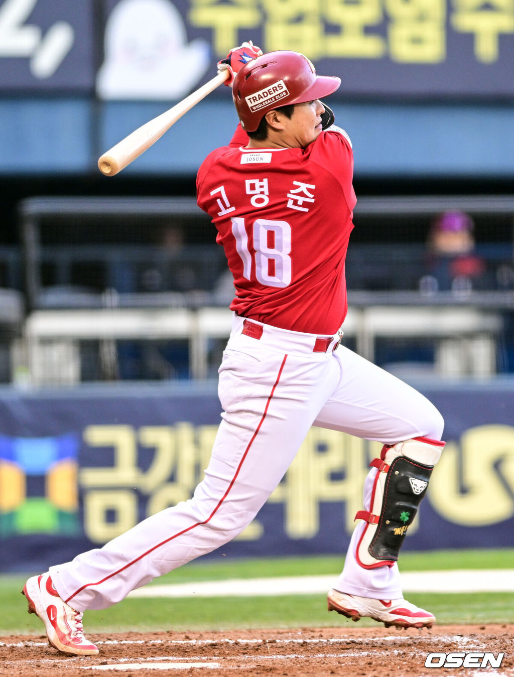 SSG 고명준. /OSEN DB