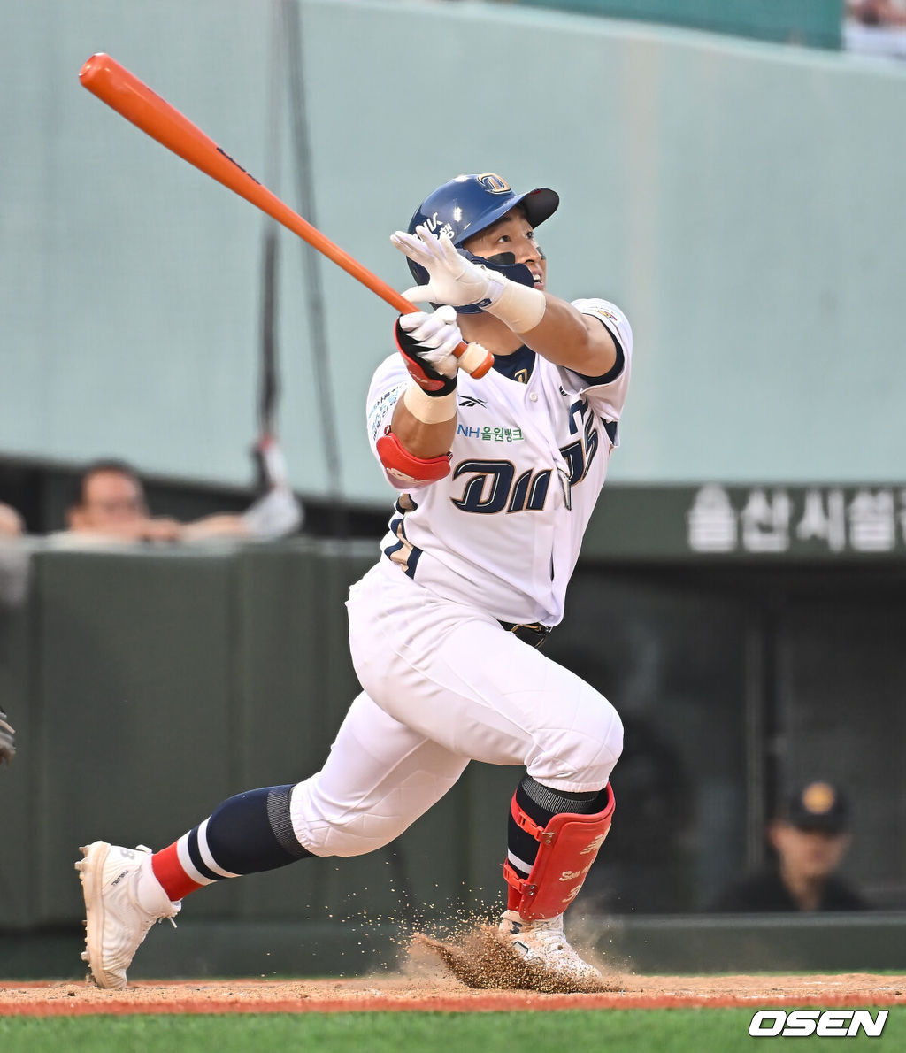 NC 다이노스 손아섭 035 2025.05.17 / foto0307@osen.co.kr
