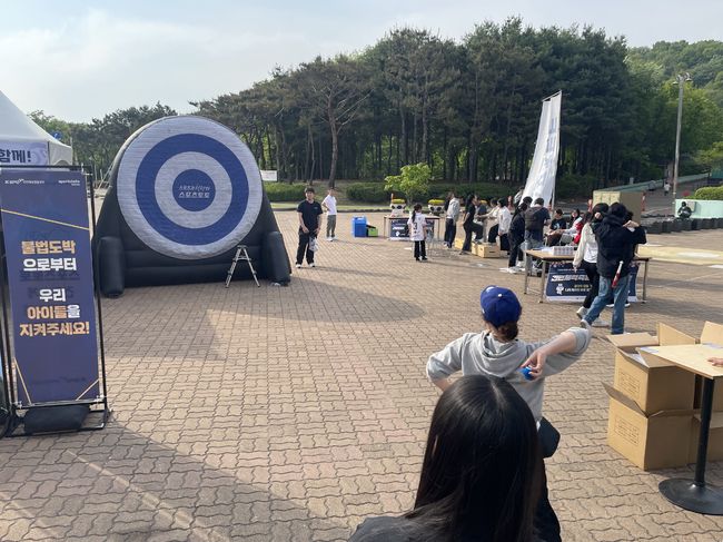 스포츠토토 제공