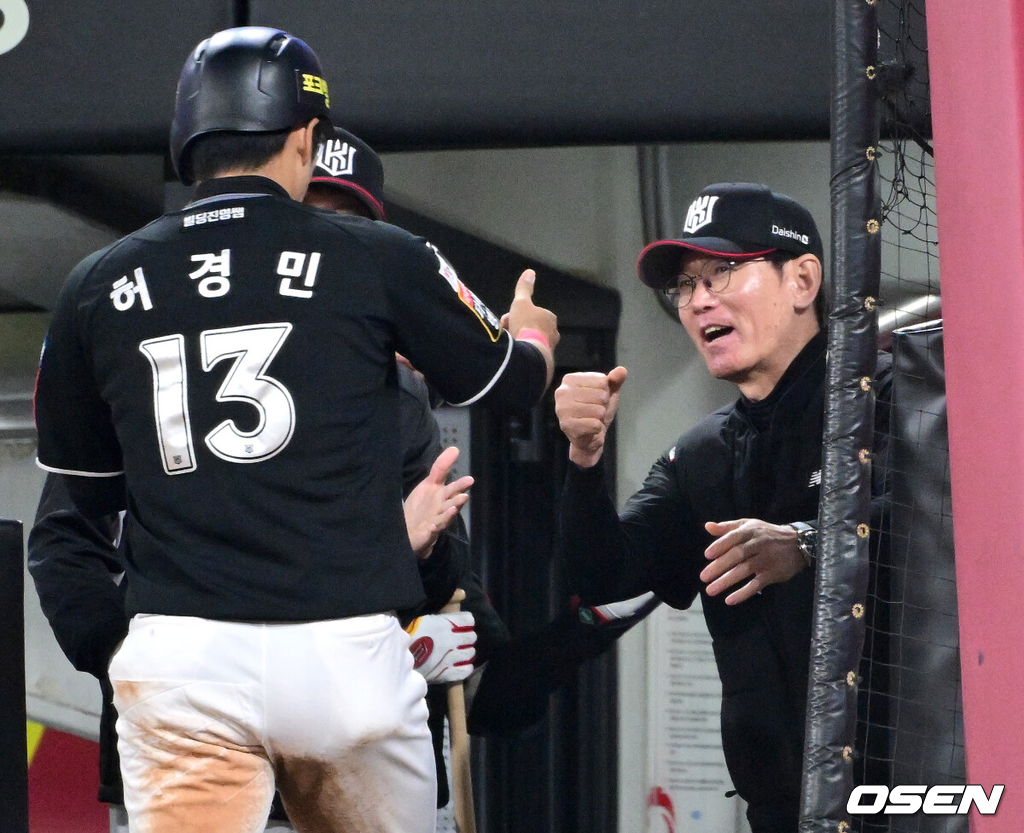 허경민./OSEN DB