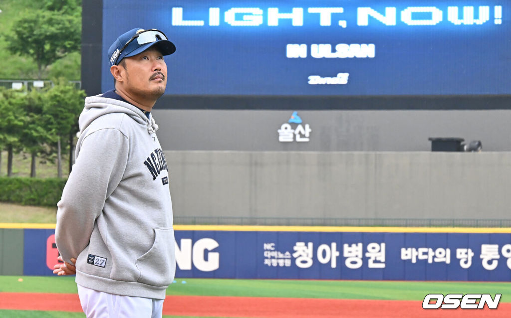 NC 다이노스 이호준 감독/ foto0307@osen.co.kr