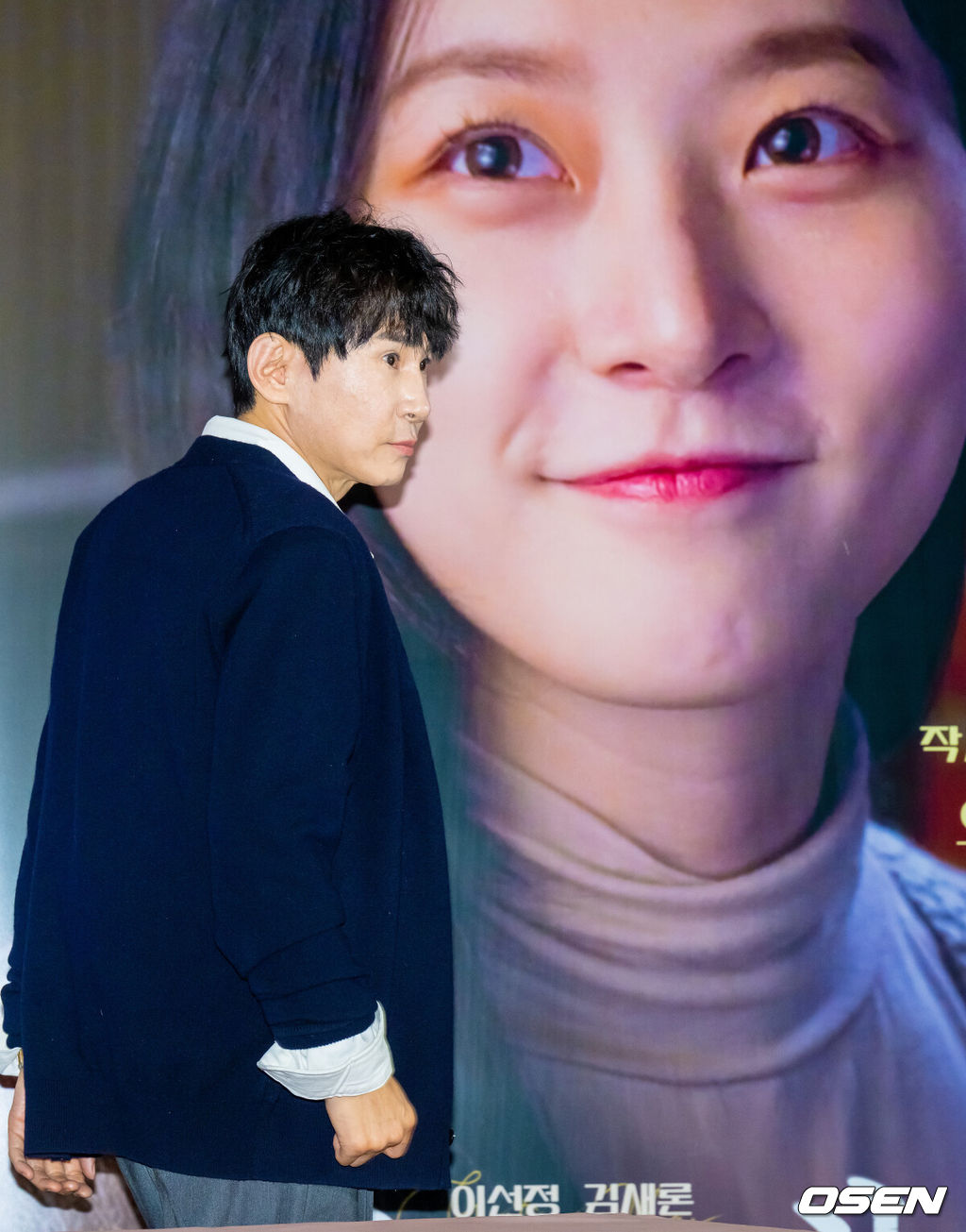 21일 서울 잠실롯데월드타워 내 롯데시네마 월드타워에서 영화 '기타맨'(감독 이선정) 언론시사회가 진행됐다.올해 2월 유명을 달리한 배우 김새론의 유작인 영화 '기타맨'은 고된 현실 속에서도 음악을 통해 희망을 찾으려는 천재 기타리스트 기철(이선정 분)의 상실과 사랑을 그린 음악 영화다.  이선정 감독이 퇴장하고 있다.  2025.05.21 / soul1014@osen.co.kr
