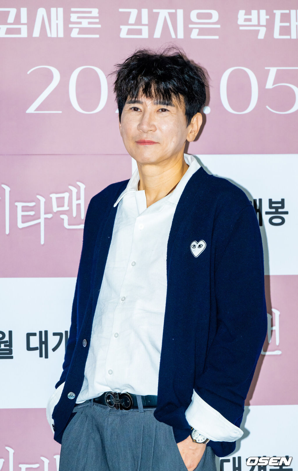 21일 서울 잠실롯데월드타워 내 롯데시네마 월드타워에서 영화 '기타맨'(감독 이선정) 언론시사회가 진행됐다.올해 2월 유명을 달리한 배우 김새론의 유작인 영화 '기타맨'은 고된 현실 속에서도 음악을 통해 희망을 찾으려는 천재 기타리스트 기철(이선정 분)의 상실과 사랑을 그린 음악 영화다. 이선정 감독이 포즈를 취하고 있다. 2025.05.21 / soul1014@osen.co.kr