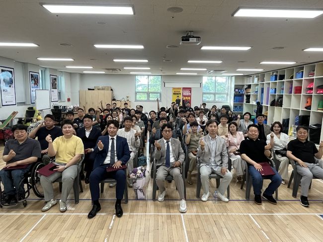 대구시장애인체육회 제공