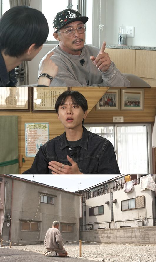 &apos;야노 시호♥&apos; 추성훈, 오사카 고향집 철거...무릎 꿇었다 (&apos;홈즈&apos;)