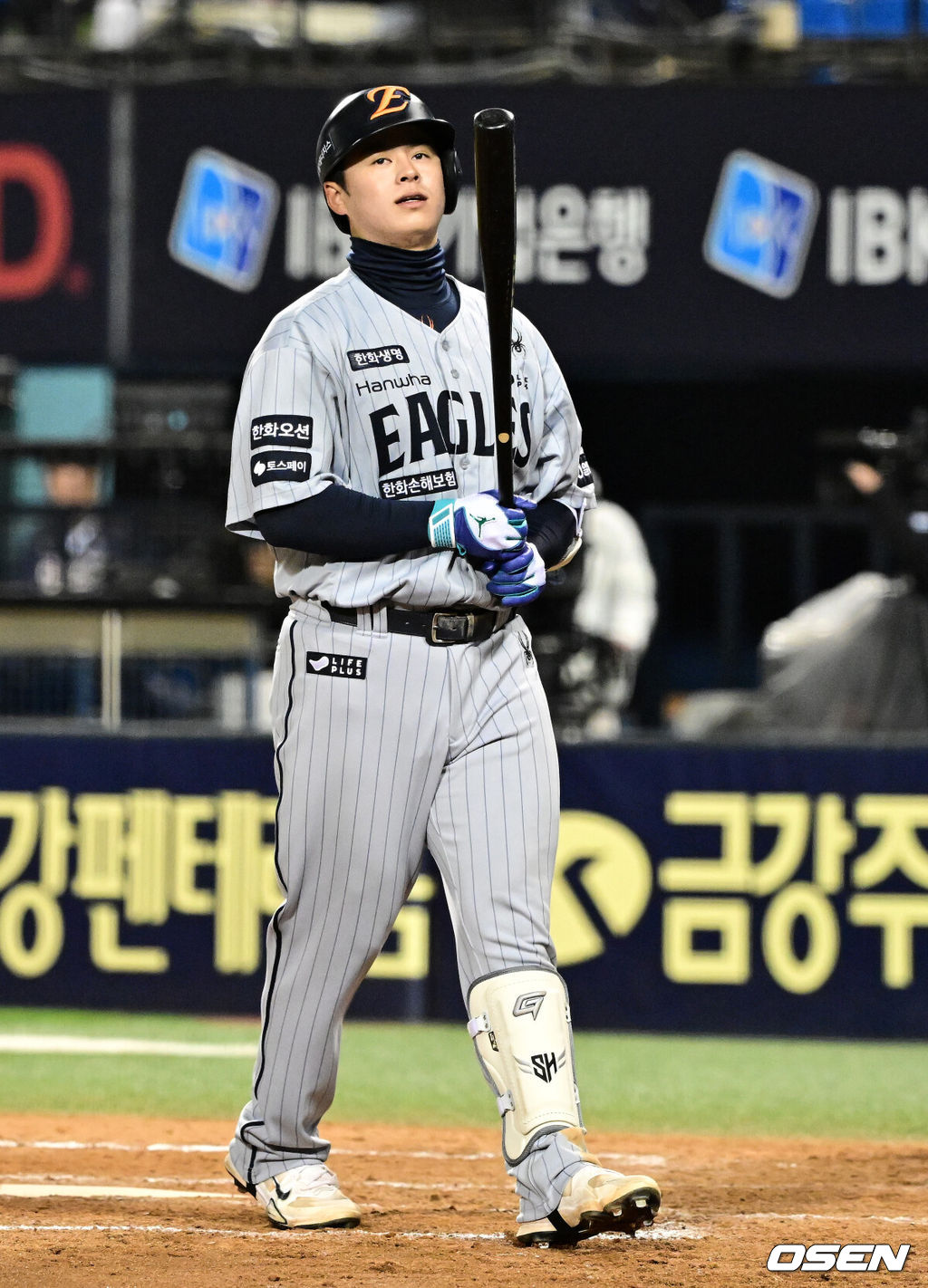 한화 노시환 / jpnews@osen.co.kr