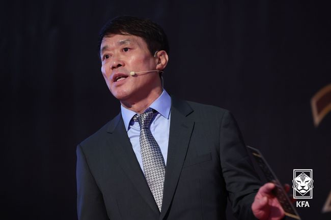 [사진] 대한축구협회 제공