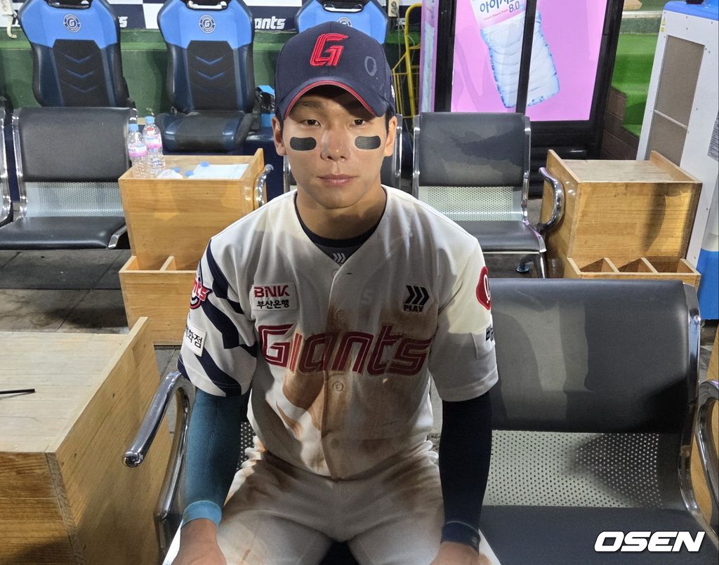 OSEN DB