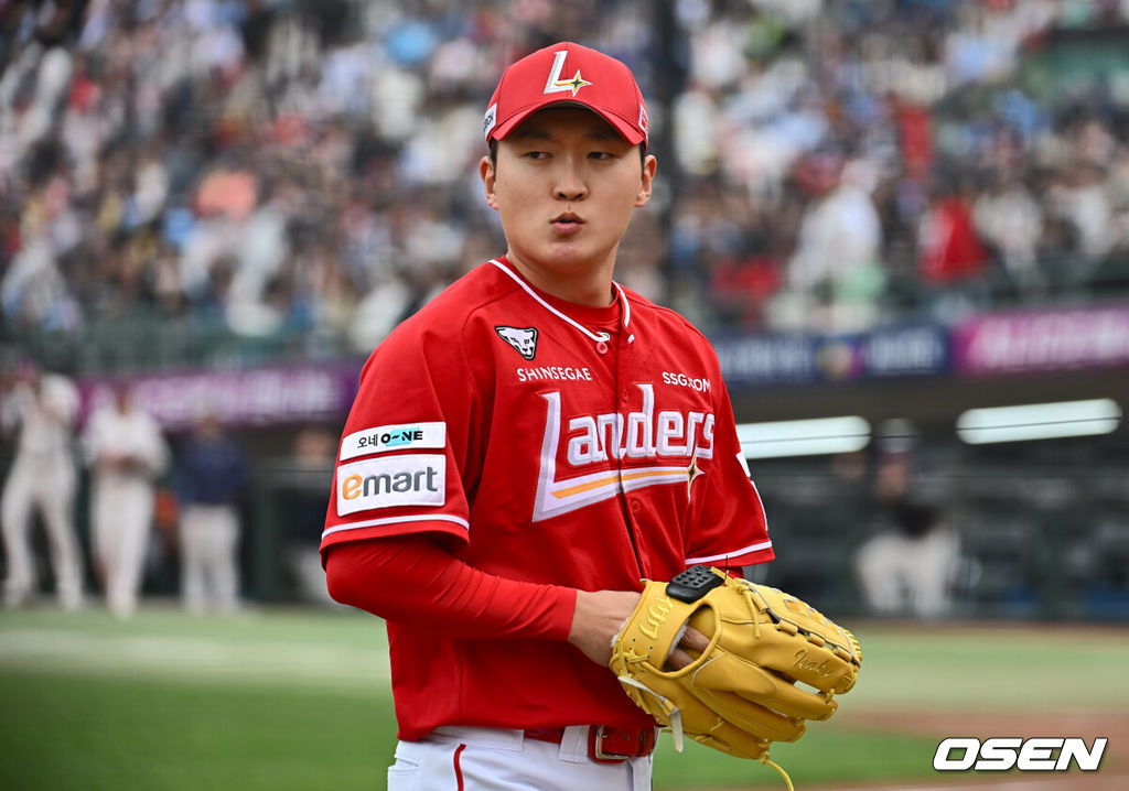 SSG 랜더스 김건우 / OSEN DB