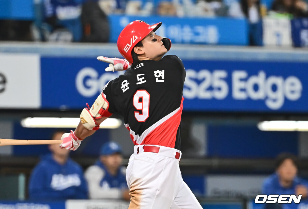 윤도현./OSEN DB