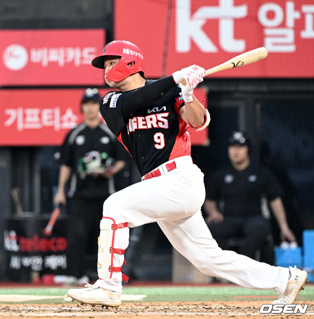 윤도현./OSEN DB