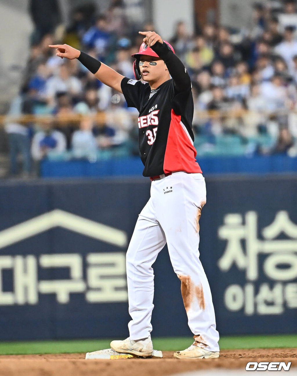 김석환./OSEN DB