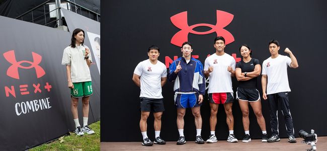 [사진] 언더아머 ‘UA 넥스트 컴바인 (UA NEXT COMBINE)’ 참석 선수들