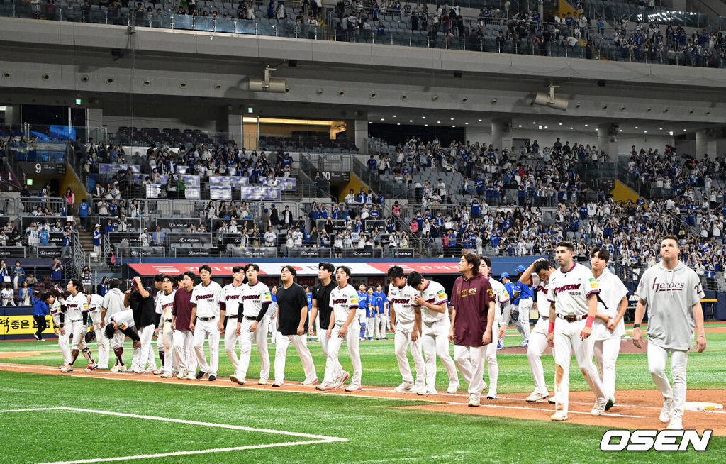 키움 히어로즈. /OSEN DB