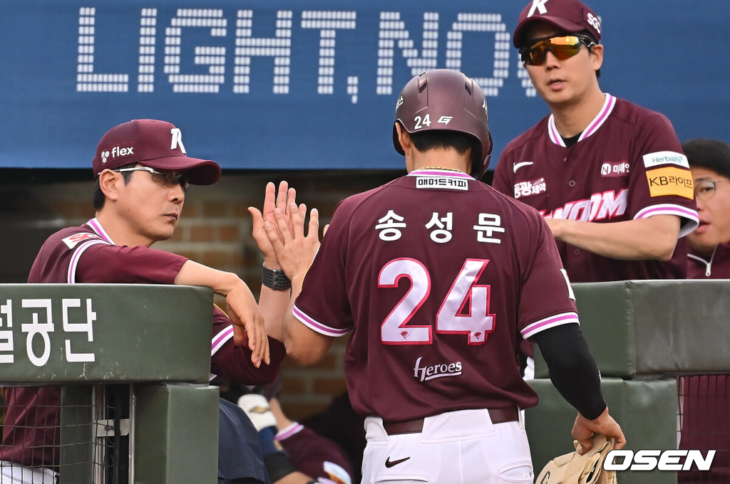 키움 송성문./OSEN DB