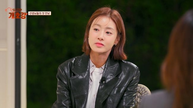 &apos;한의사♥︎&apos; 강소라 “소리도 잘 못 내다가...점차 자신감 생기더라” (개호강)