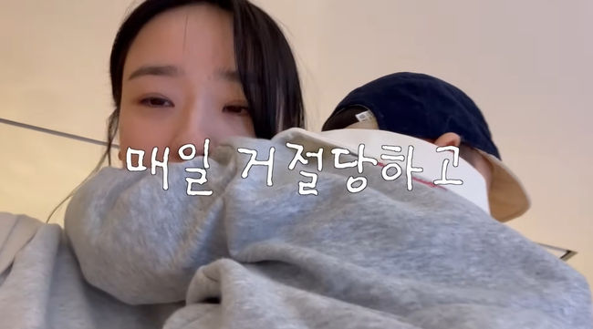 손연재, ♥금융인 남편+72억 자택 육아일상 공개 예고 "도와주세요" (&apos;손연재&apos;)