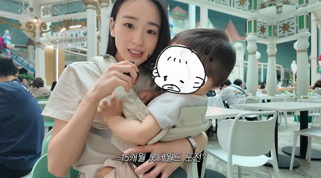 손연재, ♥금융인 남편+72억 자택 육아일상 공개 예고 "도와주세요" (&apos;손연재&apos;)