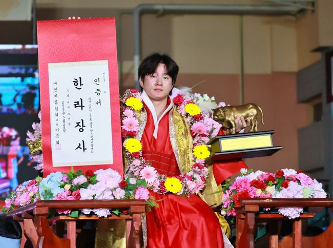 영암군민속씨름단의 차민수가 한라장사에 등극했다. / 대한씨름협회